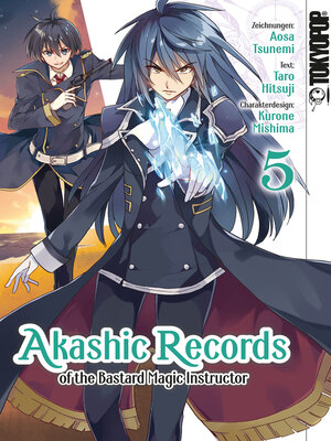 cover image of Akashic Records of the Bastard Magic Instructor, Band 5